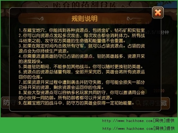 7777788888管家婆一肖码,最佳精选解析说明_手游版41.277