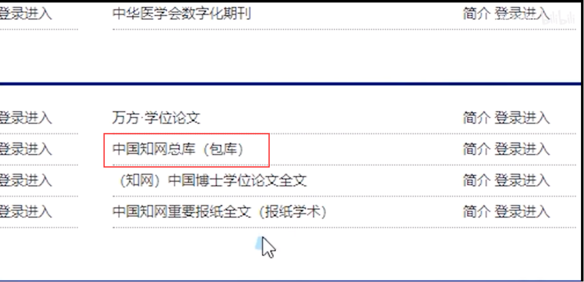 2024年澳彩综合资料大全,环境适应性策略应用_试用版78.356