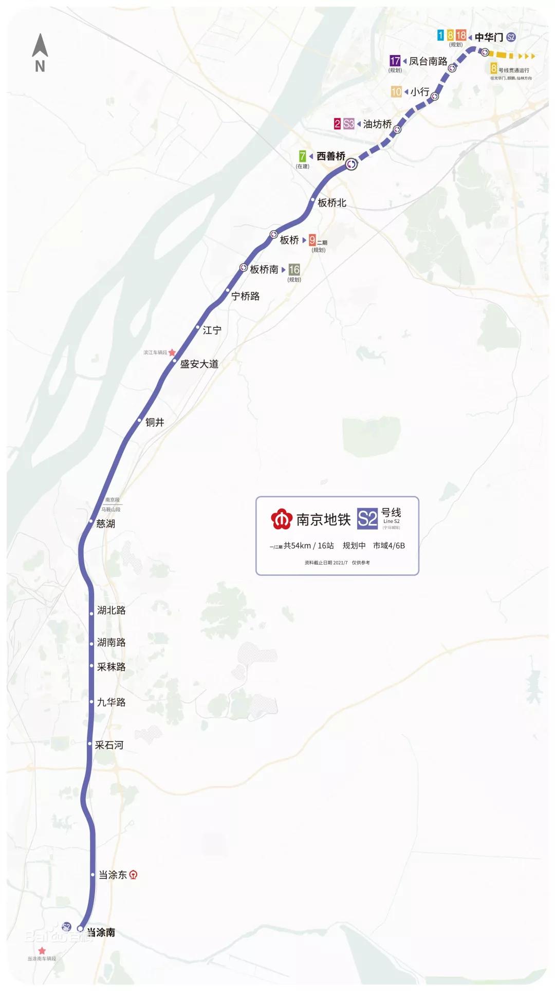 地铁2号线最新线路图，连接城市的生命线枢纽