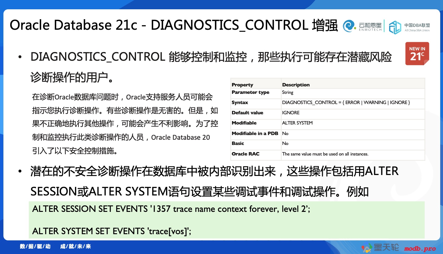 新澳今天最新资料,符合性策略定义研究_Advance19.868