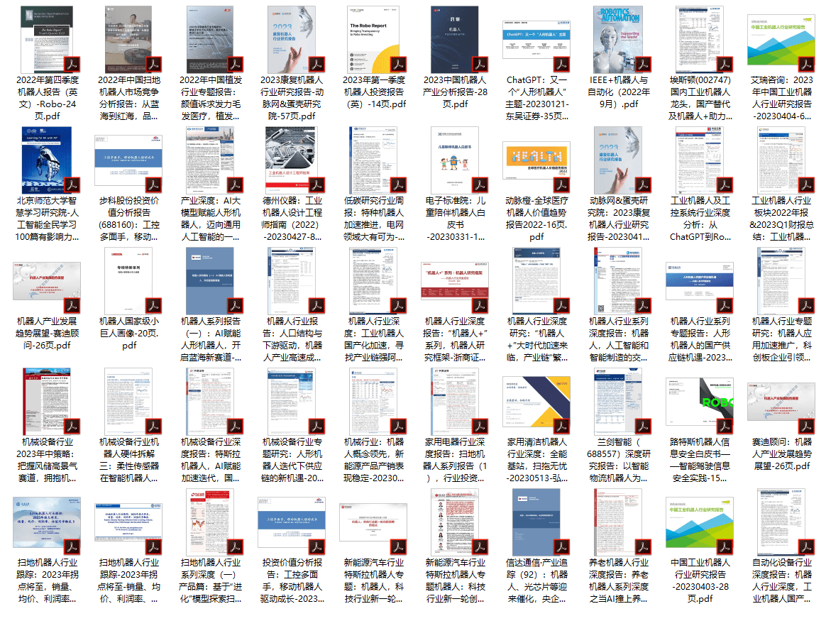 新奥门特免费资料查询,涵盖广泛的说明方法_经典版22.129