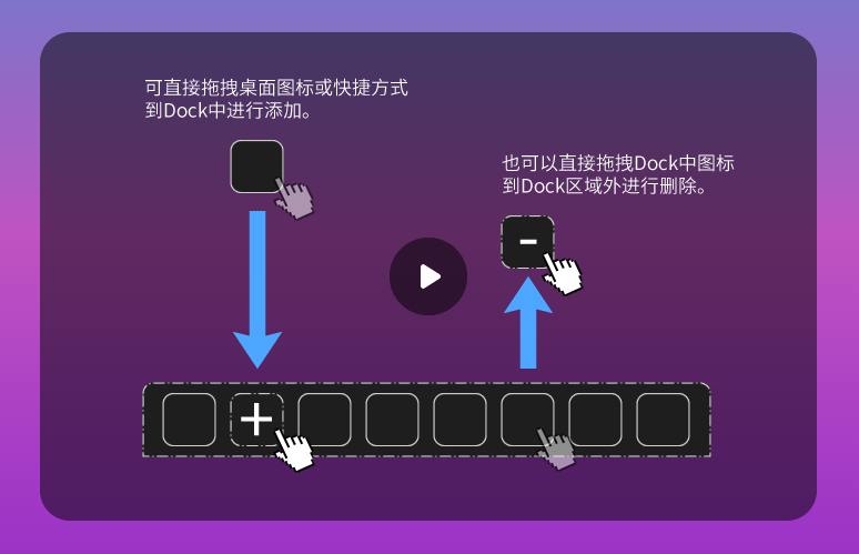 660678王中王免费提供护栏,高度协调策略执行_HDR版38.764