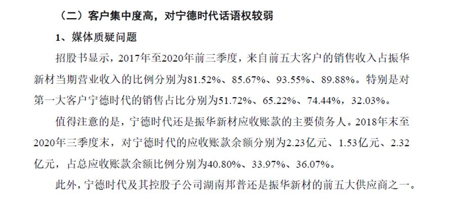 华自科技最新消息综述，行业动态与技术发展概览