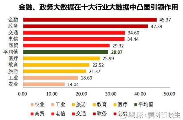 2024澳门今天晚上开什么生肖啊,深入执行数据策略_XE版47.475