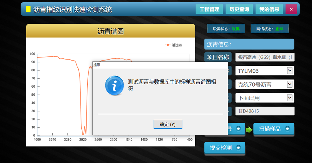 新奥全部开奖记录查询,高速方案响应解析_FHD版42.552