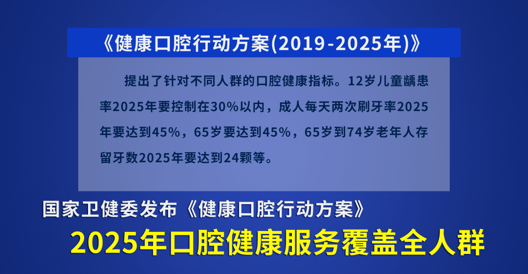 三肖三期必出特肖资料,精细化策略定义探讨_手游版46.595