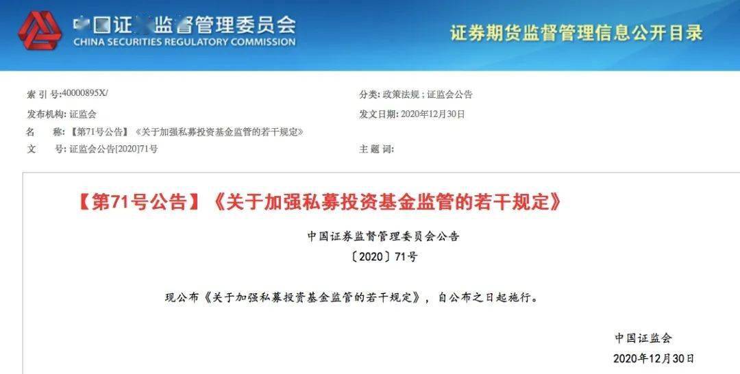 79456濠江论坛2024年147期资料,可靠研究解释定义_AR版87.594