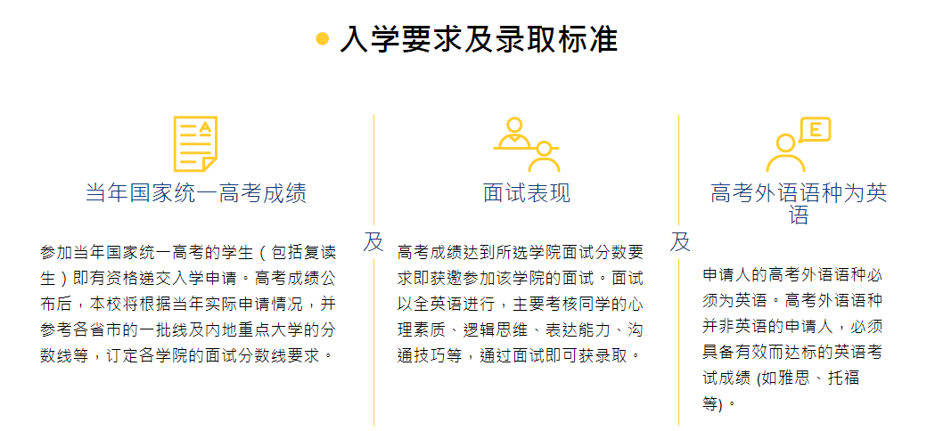 三肖必中三期必出资料,全面理解计划_5DM29.575