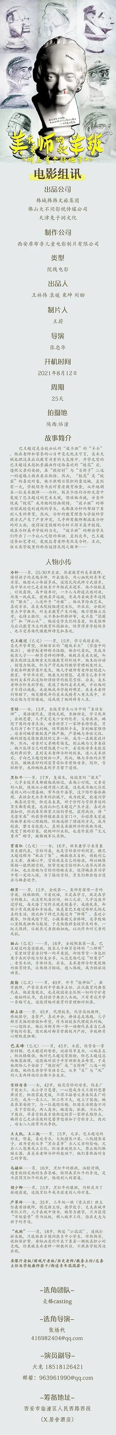 4949正版图库资料大全,高效解析方法_Kindle65.401