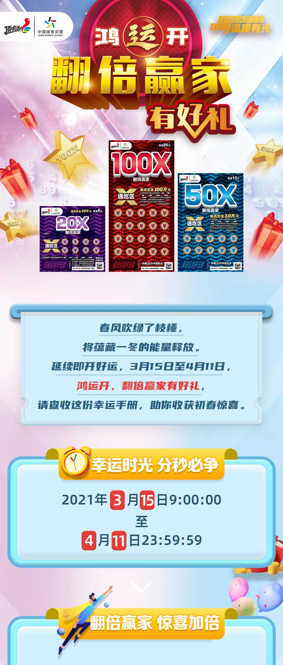 246天天天彩天好彩 944cc,精准分析实施步骤_bundle33.922