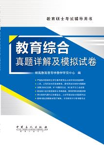 2024新奥正版资料免费大全,全面评估解析说明_微型版98.175