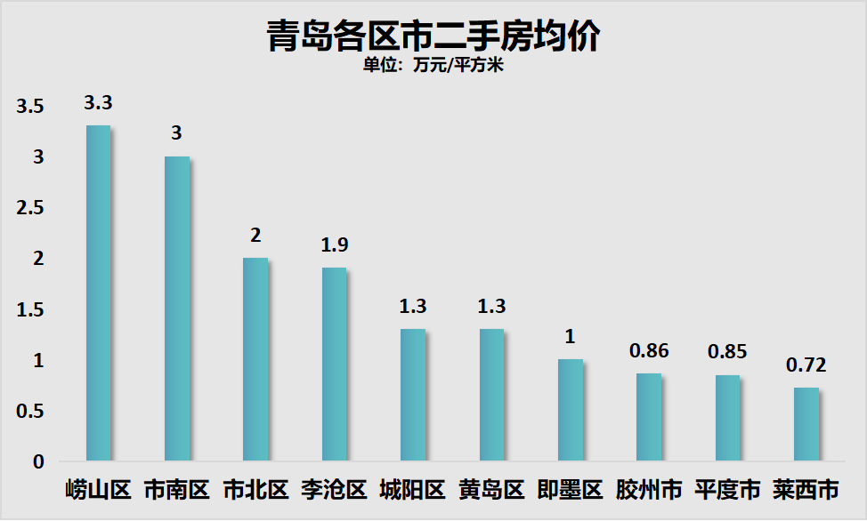 2022澳门特马今晚开奖现场实况,数据驱动实施方案_专业版80.18