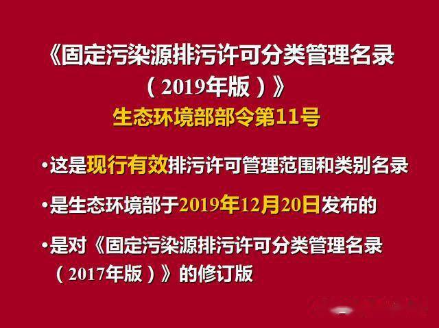 2004新澳门天天开好彩大全作睌开什么,最佳精选解释落实_PalmOS81.847