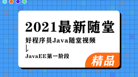 777788888新澳门开奖,精细设计解析_入门版94.605