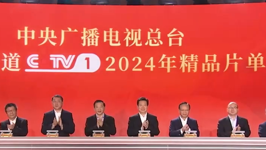 2024澳门六开奖结果出来,数据整合执行方案_vShop87.879