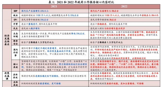 7777788888王中王开奖二四六开奖,科学研究解释定义_进阶款26.988