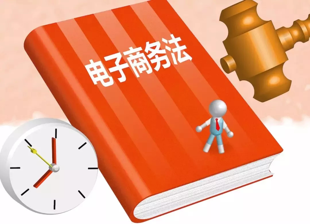 2024年新澳门今晚开奖结果,时代资料解释落实_优选版67.584