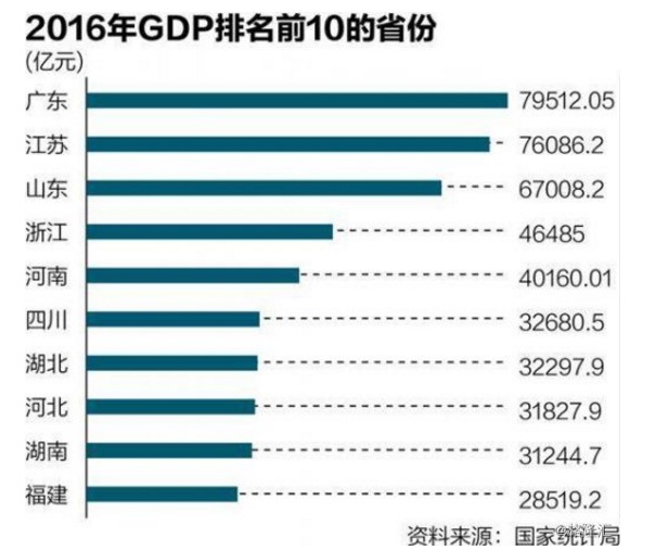 2024香港历史开奖记录,数据解析支持策略_4K50.689