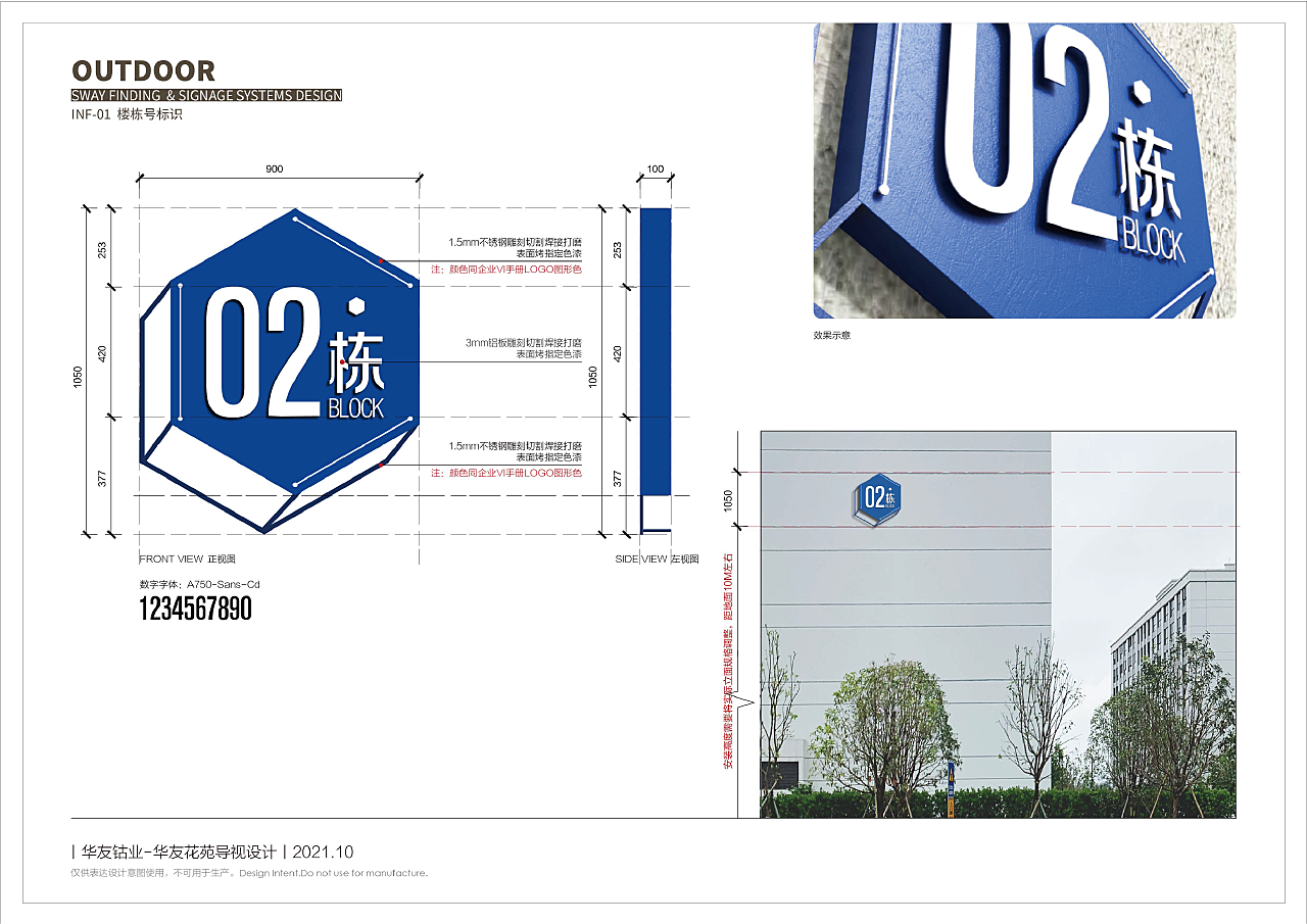 2024香港正版资料免费看,高速响应设计策略_uShop24.935