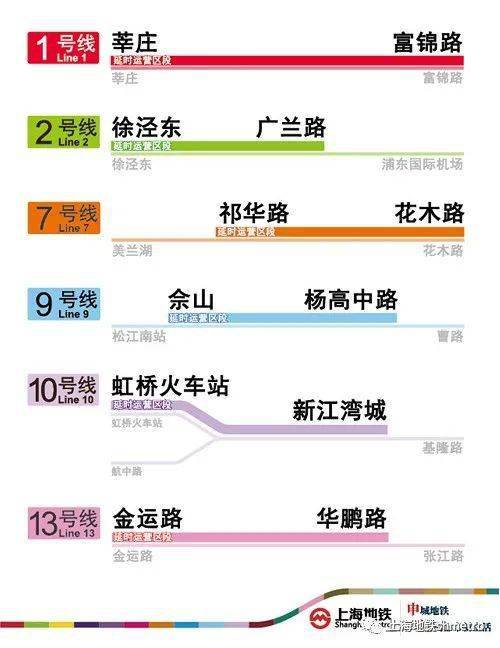 2024澳门天天开好彩大全开奖记录走势图,持久性执行策略_Pixel15.896