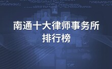 东洋口最新招聘信息汇总