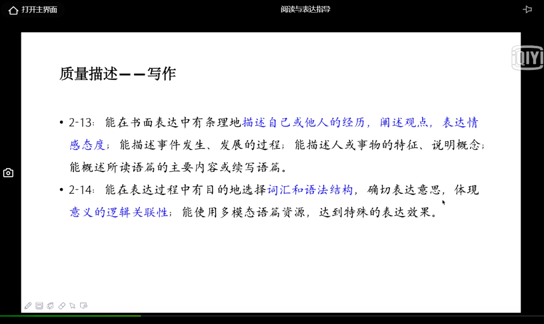 2024年新澳门天天彩开彩免费大全大,经典解释落实_云端版76.552