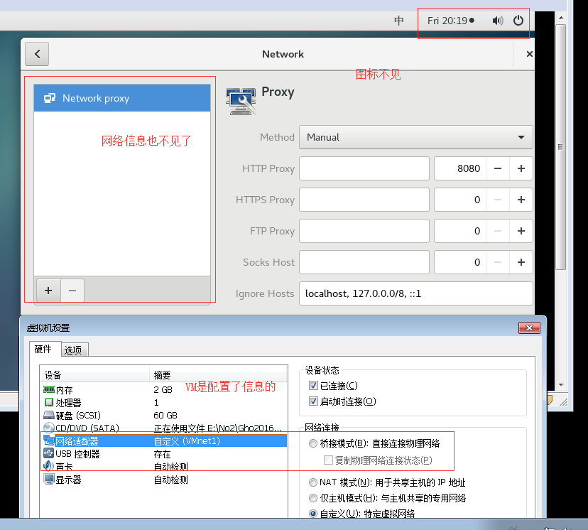 Sysconfig最新版下载及应用探讨指南