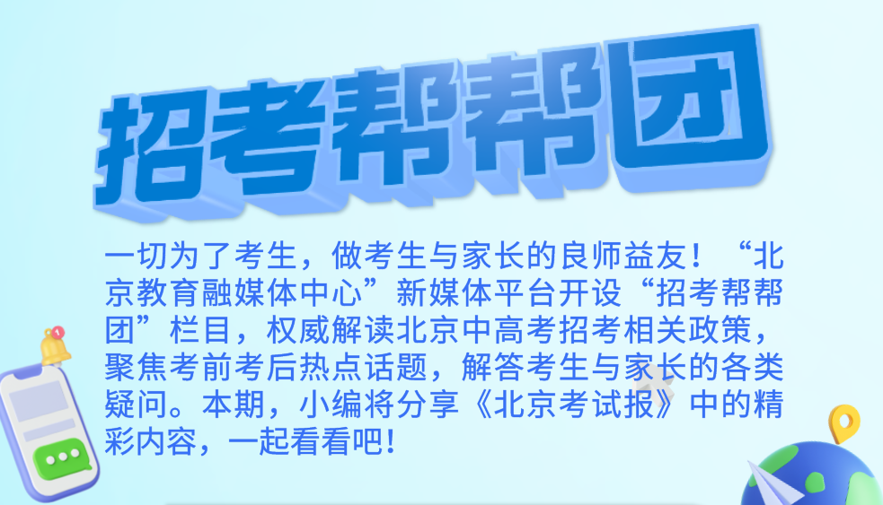 最新船员大厨招聘启事，开启航海美食之旅的大门