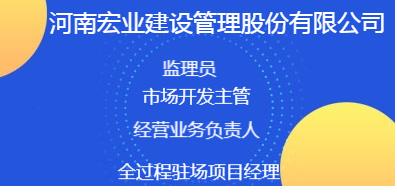 哈密人才网最新招聘信息汇总