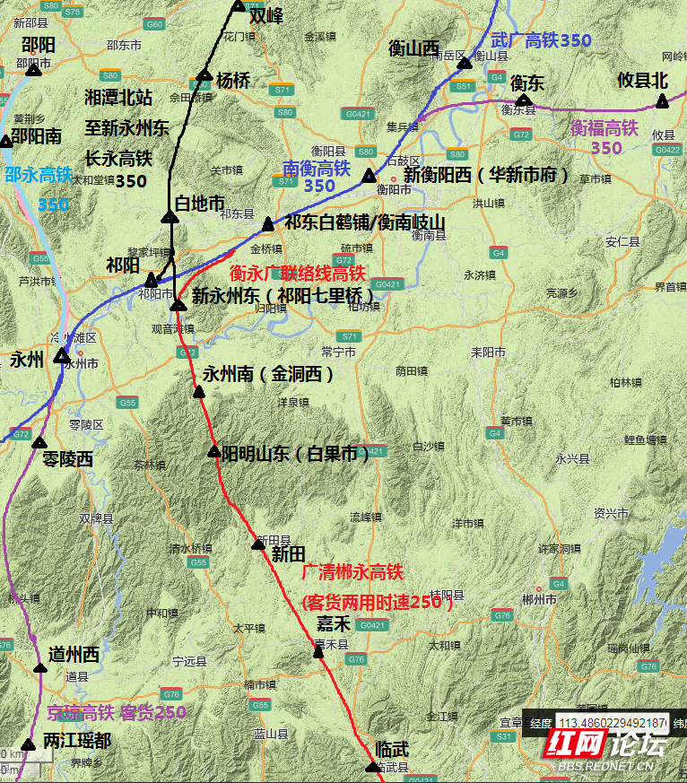 桂郴赣铁路建设进展顺利，助力区域经济发展提速