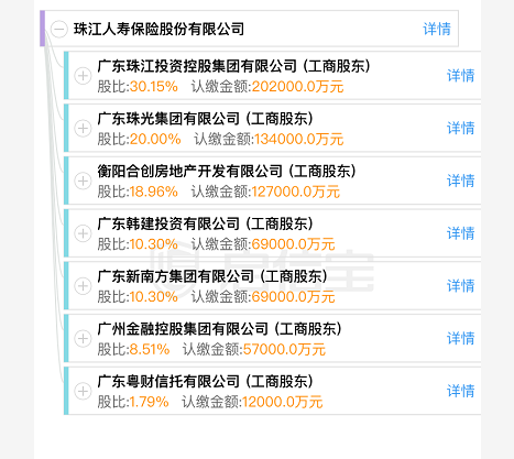 2024年管家婆100%中奖,最新答案解释定义_AR78.877