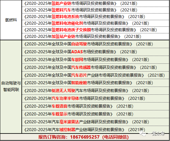 广东八二站82953ccm,前沿研究解析_Superior68.651