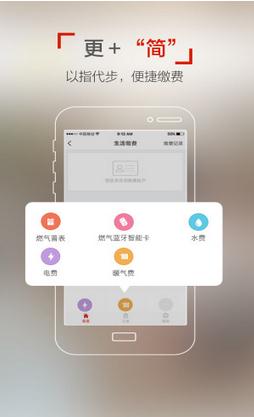 2024新奥历史开奖记录APP,具体操作步骤指导_HT95.979