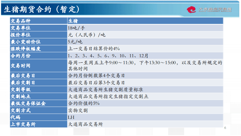 澳门资料大全正版资料查询20,深度评估解析说明_kit26.978