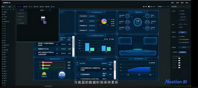 2024新澳门今晚开特马直播,数据导向设计方案_Nexus15.346