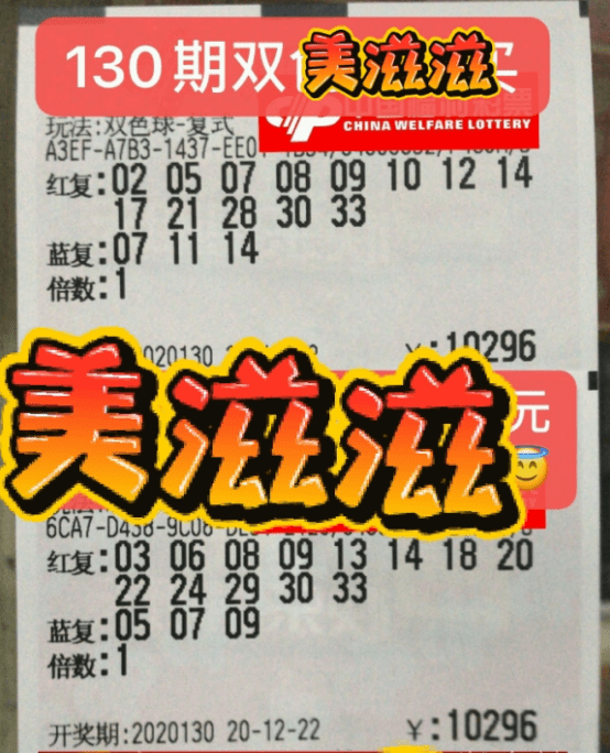 管家婆一票一码100正确张家港,决策资料解释落实_终极版25.137