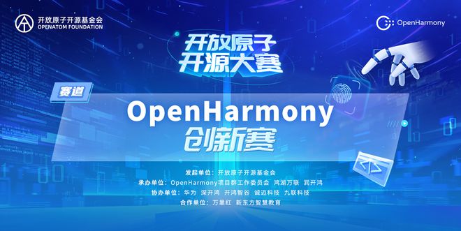 澳门精准一笑一码100,创新方案设计_Harmony款17.988