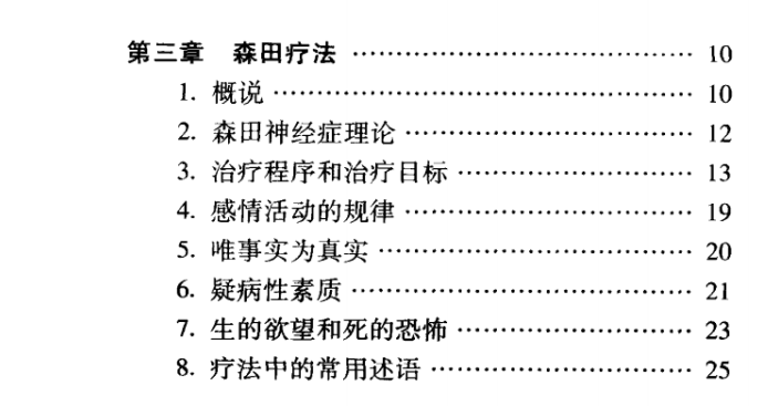 澳门正版资料大全免费噢采资,统计评估解析说明_入门版71.224