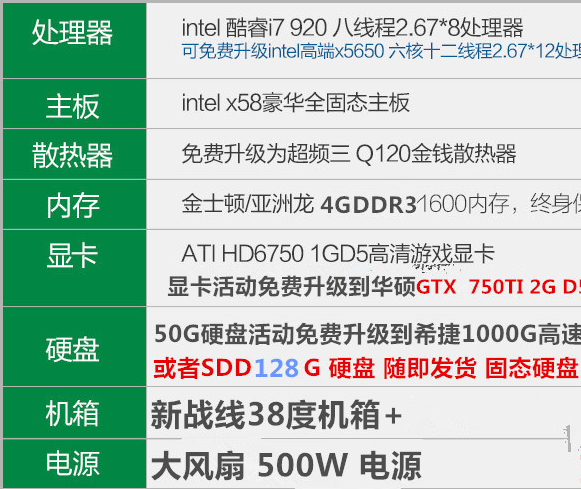 新澳天天开奖资料,快速响应计划分析_Pixel15.917