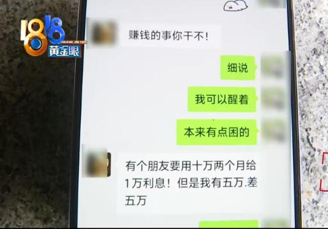 王中王100℅期期准澳彩,快捷问题计划设计_2DM71.343