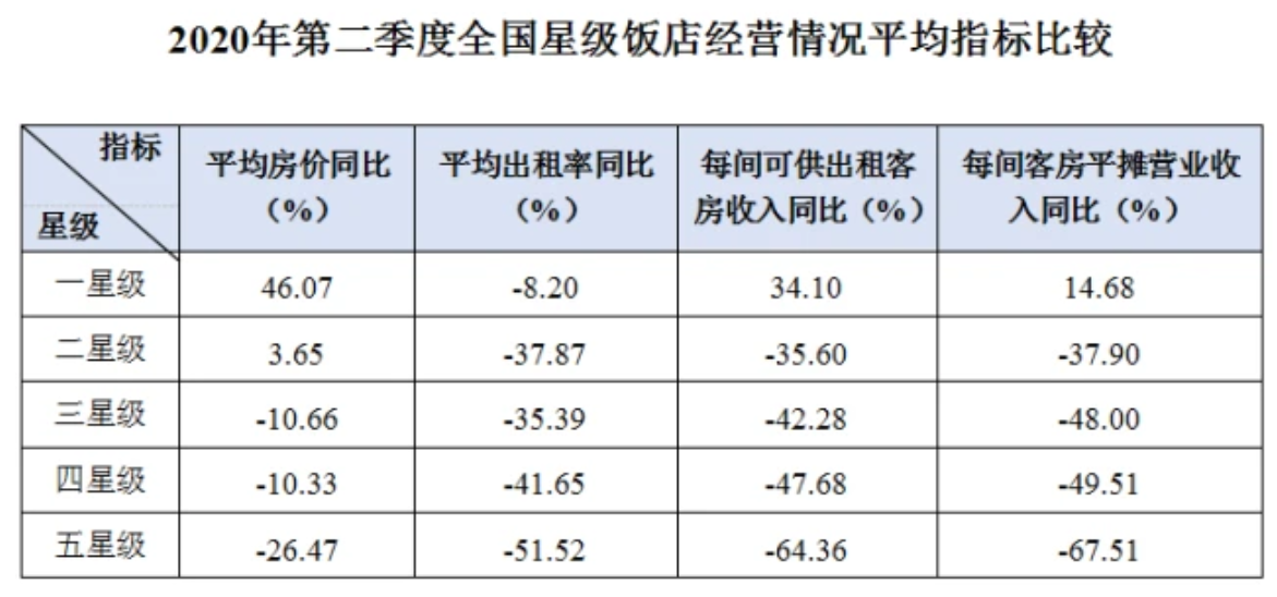 澳门一码中精准一码的投注技巧,前瞻性战略定义探讨_高级版89.617