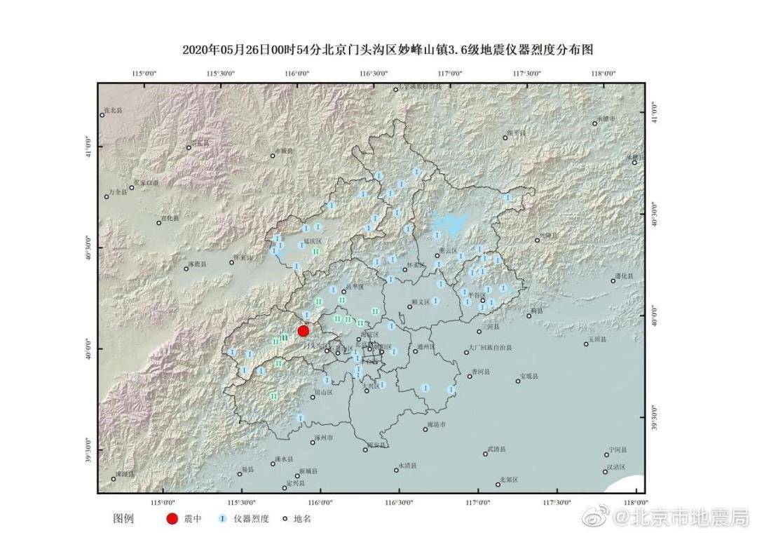 朝阳地震最新消息今日更新