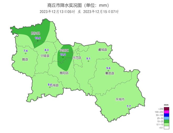 商丘谢时勋最新动态全面解析