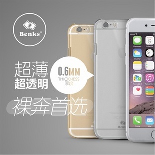 苹果iPhone 4手机壳最新款，时尚与科技的完美融合