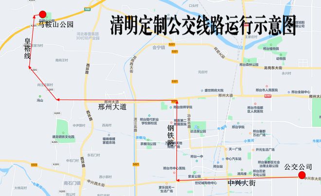 邢台市最新111路公交车路线详解及站点介绍