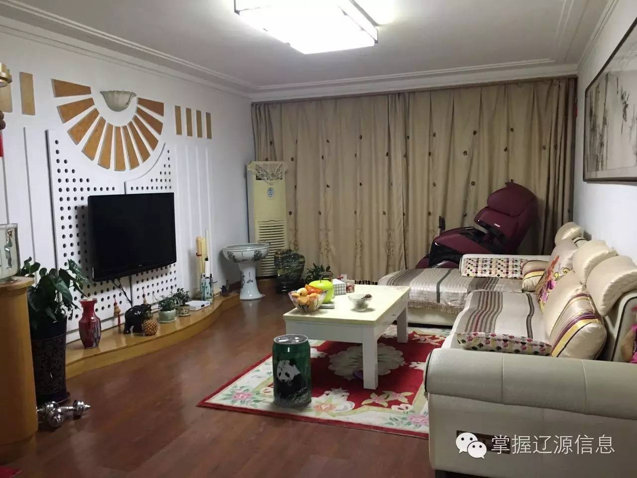 辽源房屋最新出租信息，探寻城市理想住所