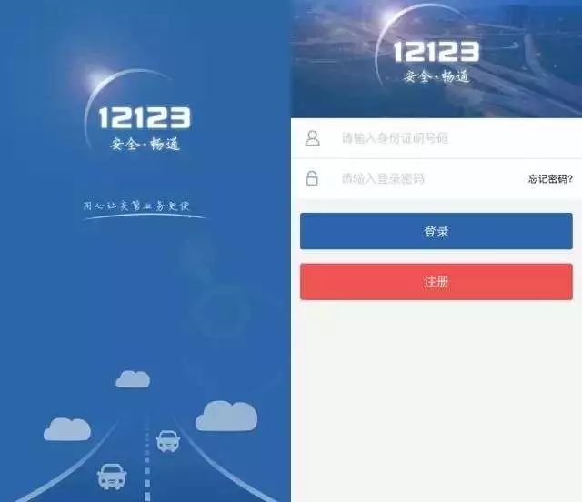 2024历史开奖记录澳门,持续执行策略_app71.760