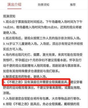 最准一码一肖100%精准,管家婆大小中特,标准化实施程序解析_Q42.481