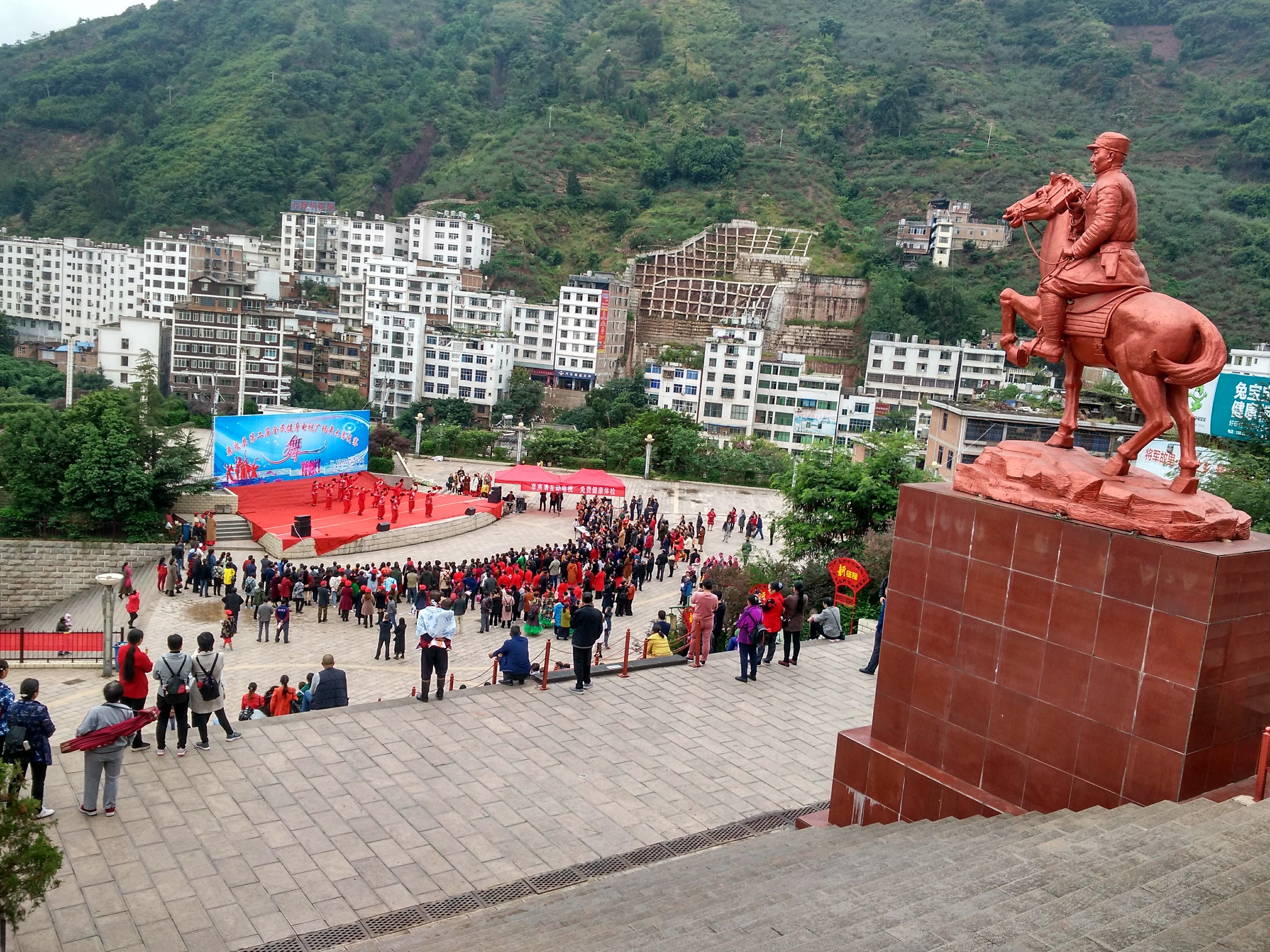 彝良县文化广电体育和旅游局新项目启动，助力地方文化体育事业腾飞发展