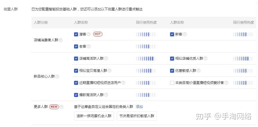 新澳天天彩免费资料查询85期,迅速设计执行方案_Mixed92.358